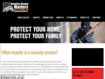 securityscreenmasters.com