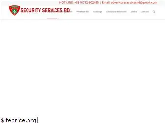 securityservicebd.com