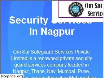 securityservicesinnagpur.com