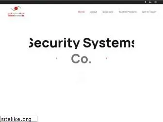 securitysystemsco.com