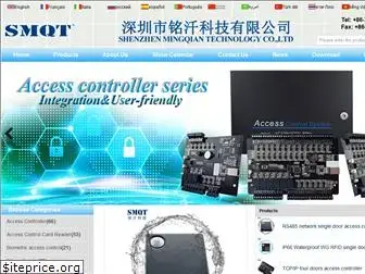 securitysystemssupplier.com