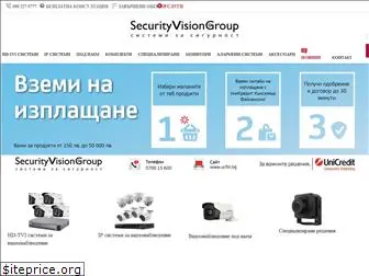 securityvisiongroup.com