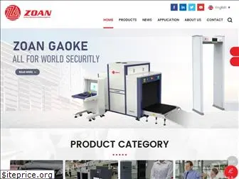 secuzoan.com