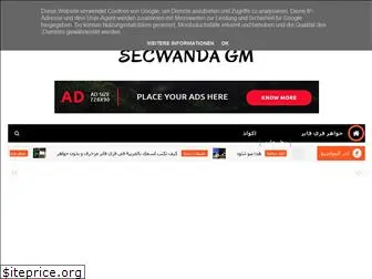 secwandagm.blogspot.com