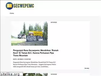 secwepemc.org