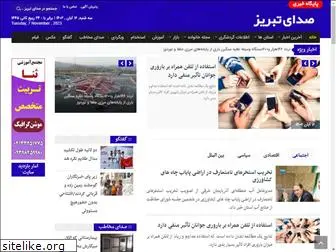 sedaytabriz.com