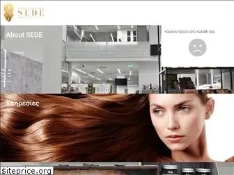 sede.gr thumbnail