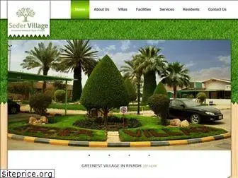 sedervillage.com