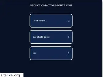 seductionmotorsports.com