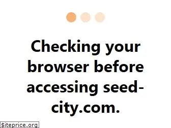 seed-city.com