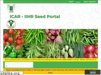 seed.iihr.res.in