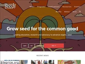 seedalliance.org