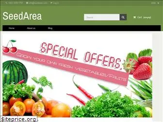 seedarea.com