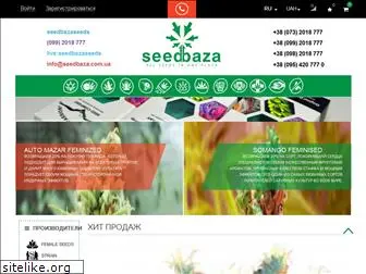 seedbaza.com.ua