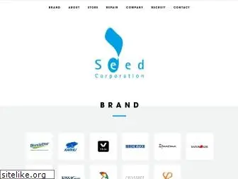 seedcorp.jp