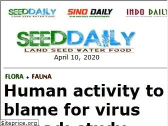 seeddaily.com