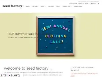 seedfactoryatlanta.com