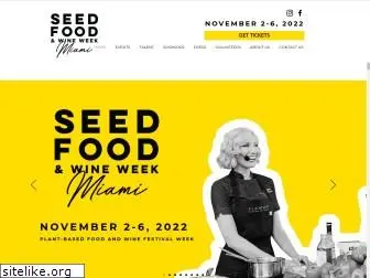 seedfoodandwine.com