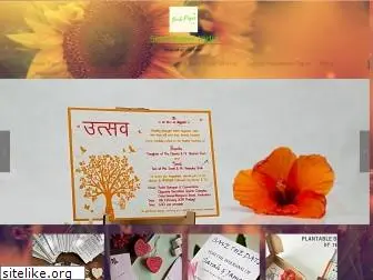 seedpaperindia.com