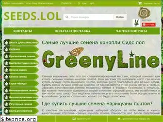 Шишкин Семена Купить Интернет