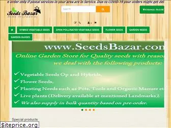seedsbazar.com