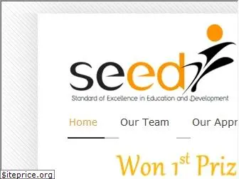 seedschools.in