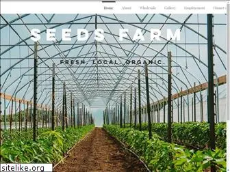 seedsfarm.org