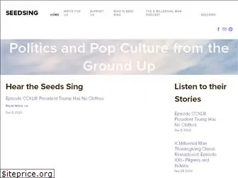 seedsing.com