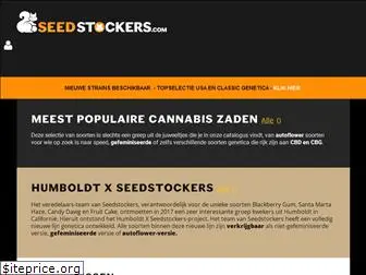 seedstockers.nl