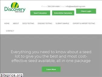 seedtesting.com