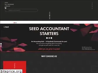 seedtraining.com.au