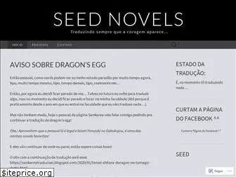 seedwordpress.wordpress.com