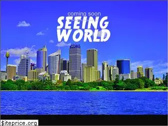 seeingworld.com