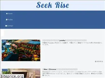 seek-rise.com