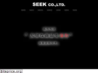 seek.co.jp