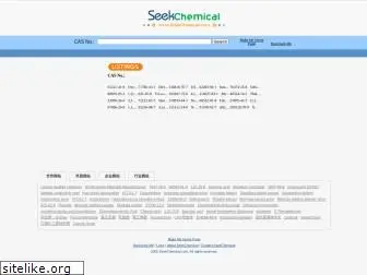 seekchemical.com