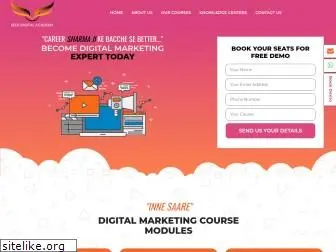 seekdigitalacademy.com