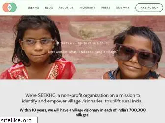 seekhoindia.org