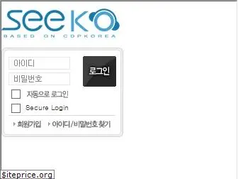 seeko.kr