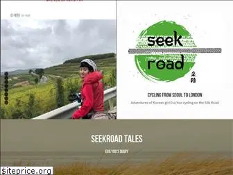 seekroad.co