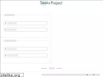 seeks-project.info
