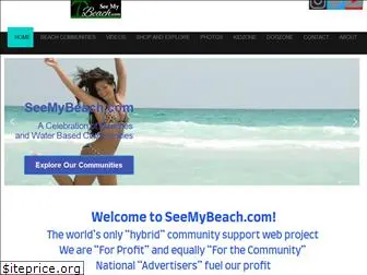 seemybeach.com