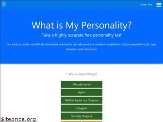 seemypersonality.com