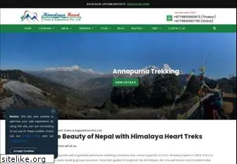 seenepal.com