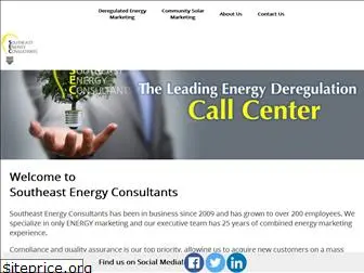 seenergyconsultants.com