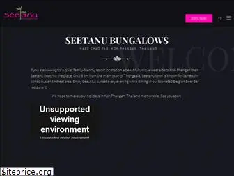 seetanu.com