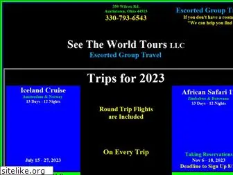 seetheworldtours.com