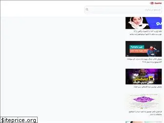 www.seevid.ir