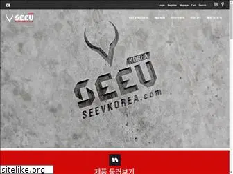 seevkorea.com