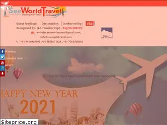 seeworldtravel.com